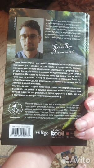 Много книг (листайте)