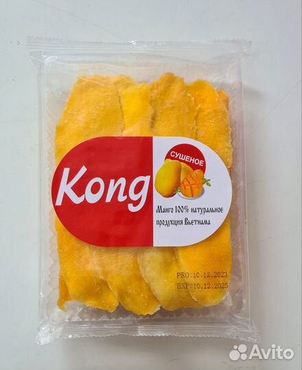 Экзотические фрукты и сухофрукты