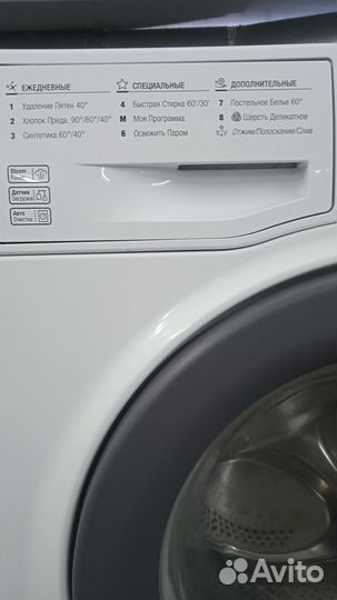 Стиральная машина Hotpoint - ariston kmsd 722STB