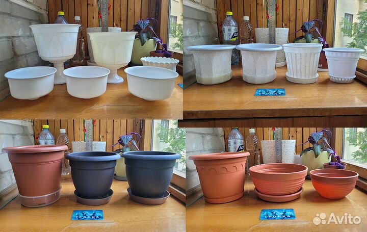 Горшок для цветов