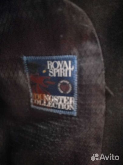 Костюм для школьника