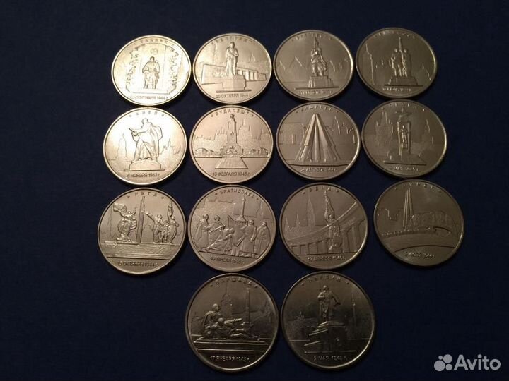 Юбилейные монеты России