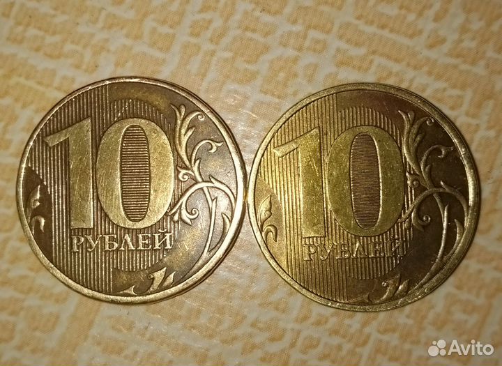 Монета 2012 года