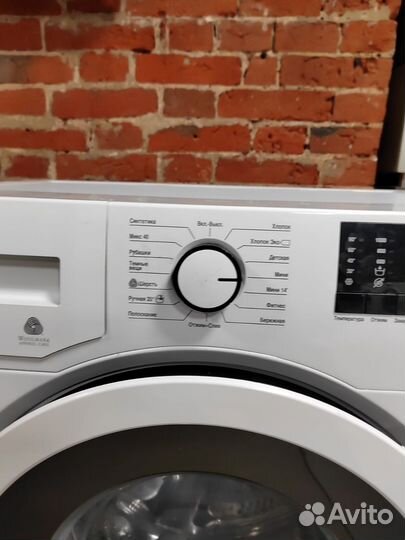 Стиральная машина beko 6 кг