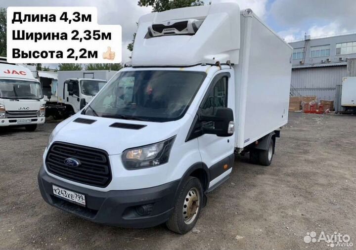 Грузчики Переезды Грузоперевозки Междугородние