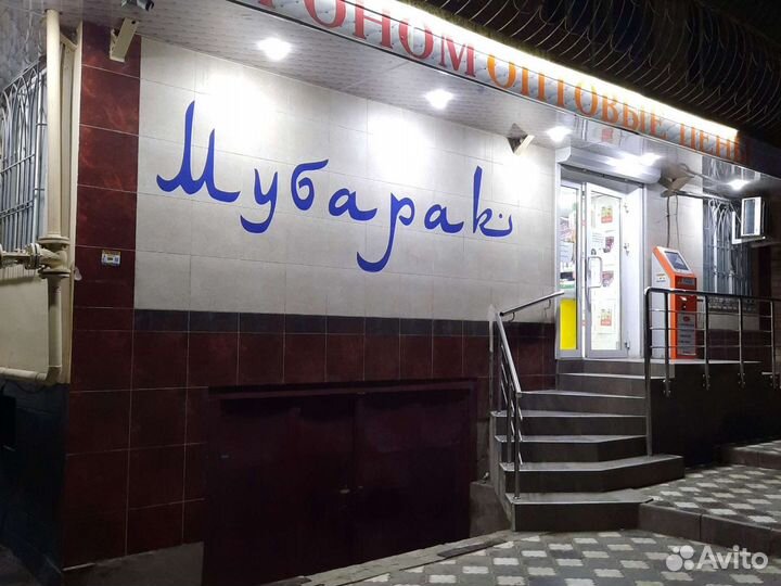 Бухгалтер оператор 1С