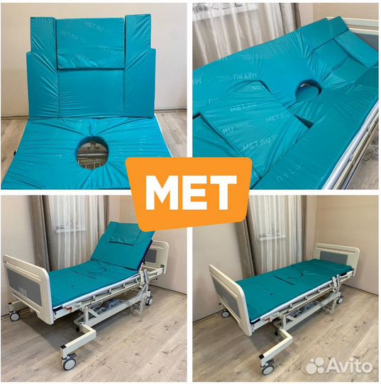 Met lift up. Met Lift up 2.0 кровать. Кровать с вертикализатором и системой переворачивания. Кровать с вертикализатором.