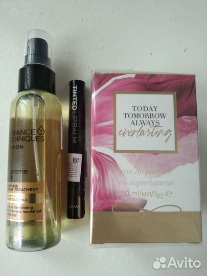 Avon набор