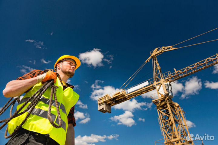 Разнорабочий подсобник