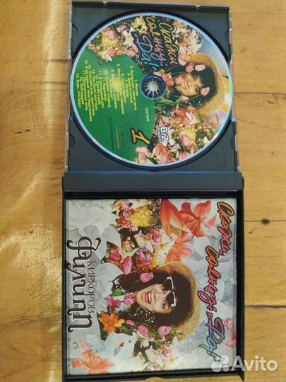Филипп Киркоров 2 cd