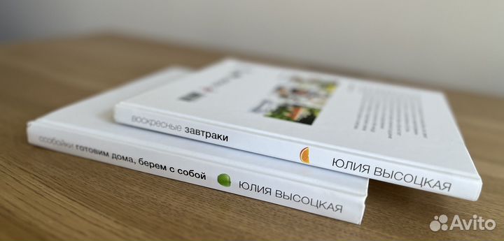 Кулинарные книги