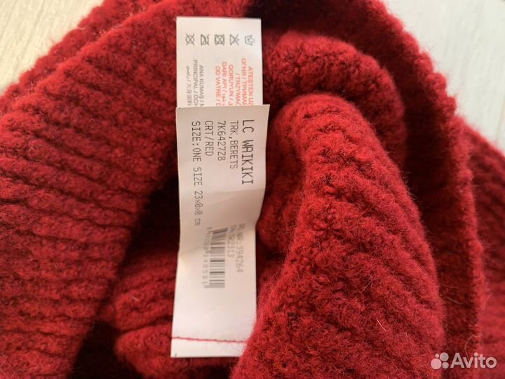 Шапки женские