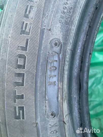 Dunlop Winter Maxx 205/55 R16