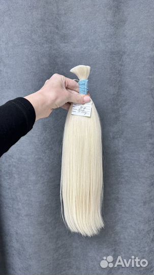 Волосы для наращивания