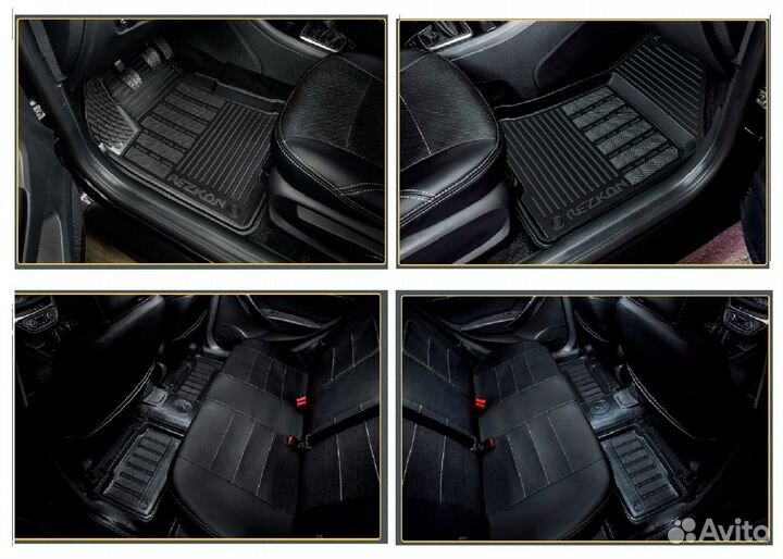 Коврики Toyota Corolla 2007-2013