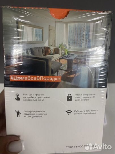 Камера видеонаблюдения ростелеком IP новая