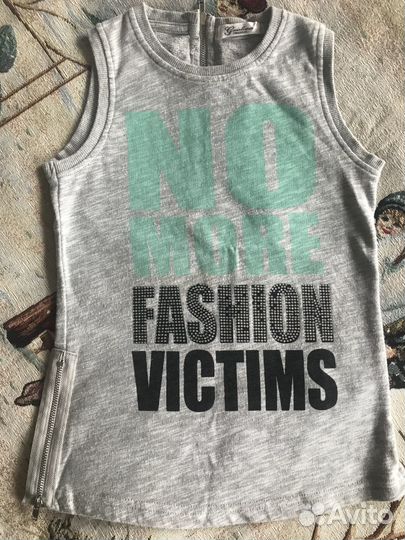 Gaialuna Италия