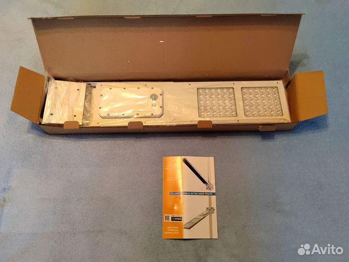 Светильник светодиодный с солнечной батареей