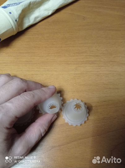 Шприц кондитерский для крема