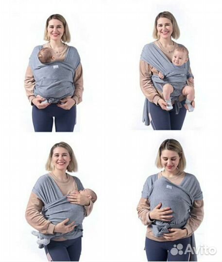 Слинг с кольцами