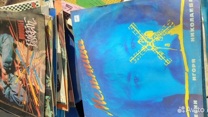 Виниловые пластинки СССР