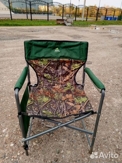 Кресло складное с карманами