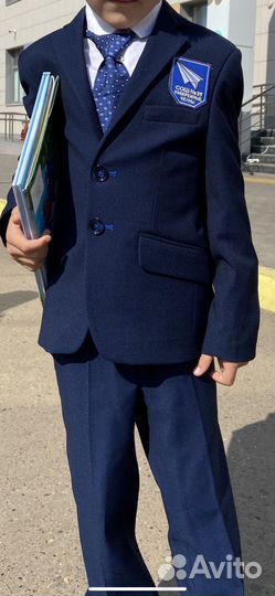 Форма школьная 122-128 на мальчика 39 школа
