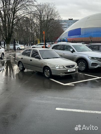 Hyundai Accent 1.5 МТ, 2008, 185 000 км