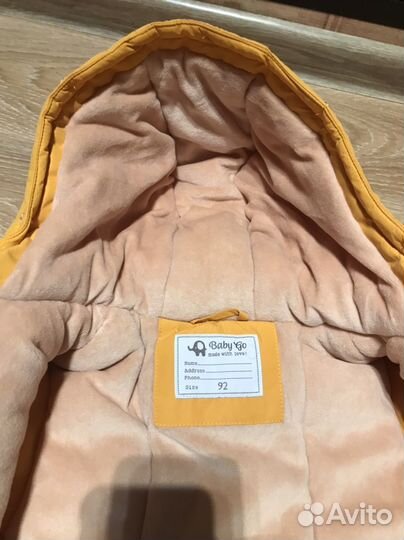 Куртка зимняя baby go 92