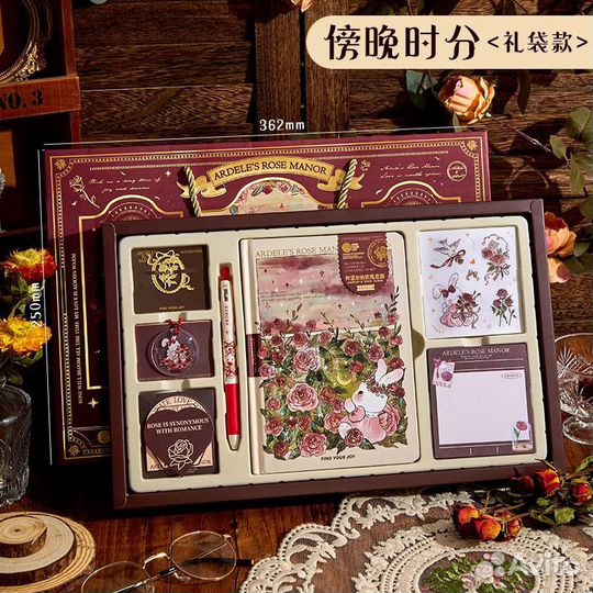 Набор для творчества, скрапбукинг