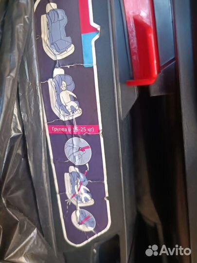 Автокресло детское HB (happy baby) 0-18кг