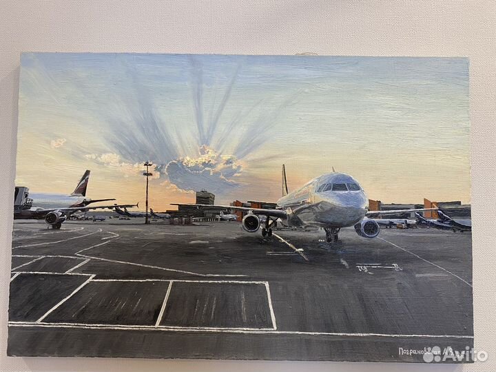 Картина маслом на холсте «Аэропорт»