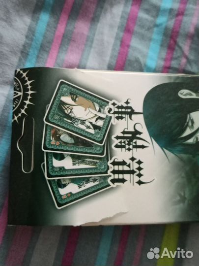 Карты игральные 