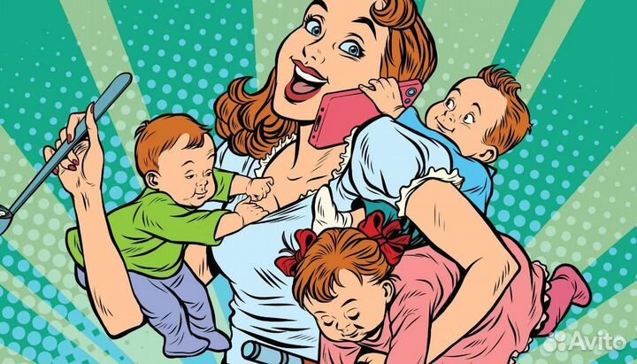 Присмотр за домом,за детьми или животными