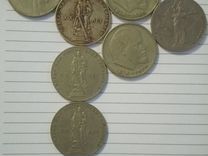 Монеты, 1 рубль ССР