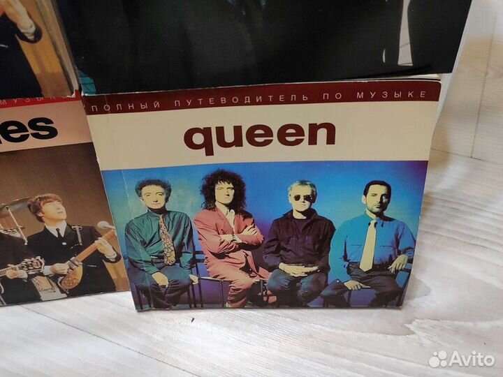 Путеводитель по музыке Куин, Элвис, Битлз, П.Флойд