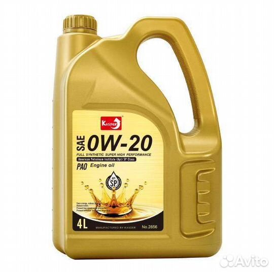 Масло синтетическое моторное 10w40 API SP