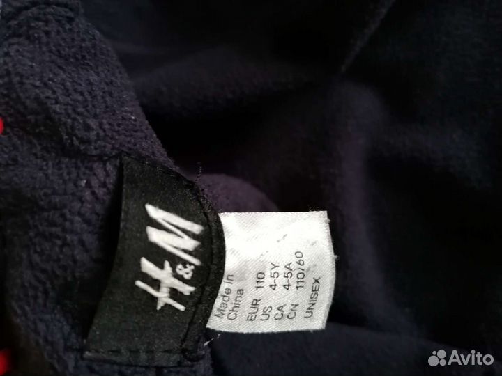 Куртка демисезонная