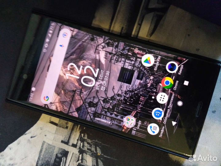 Sony xperia xz1