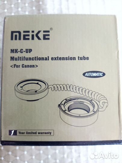 Макрокольца Meike MK-C-UP для Canon