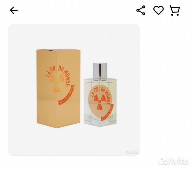 Авито доставка Rita 50