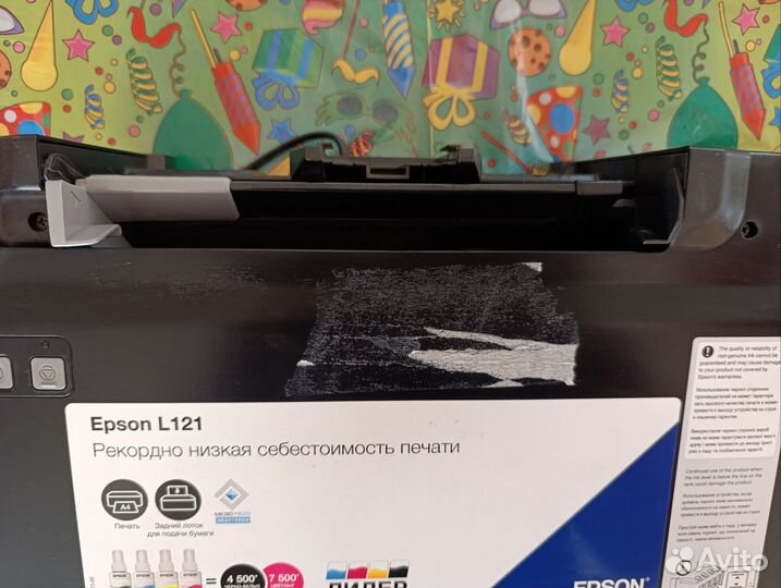 Принтер Epson L121