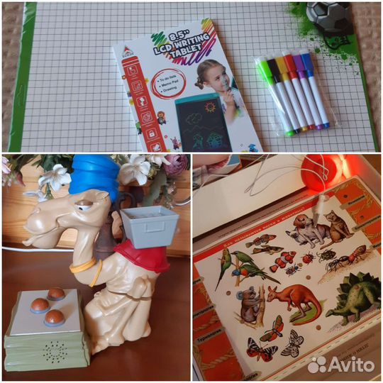 Игрушки разные