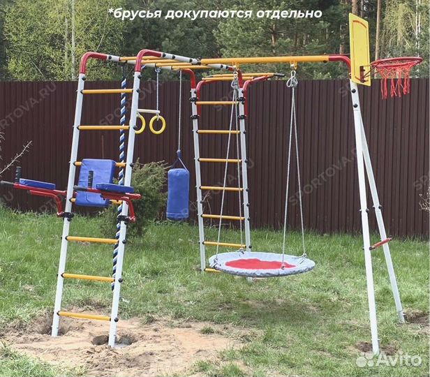 Детская игровая площадка