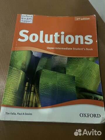Учебник английского языка solutions