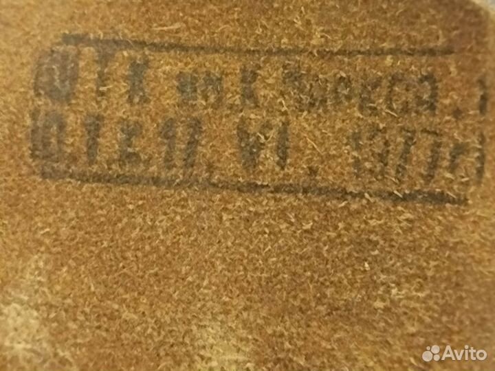 Планшет офицерский