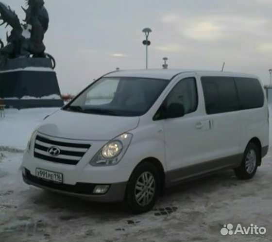 Аренда микроавтобуса 8 мест,такси аэропорт жд