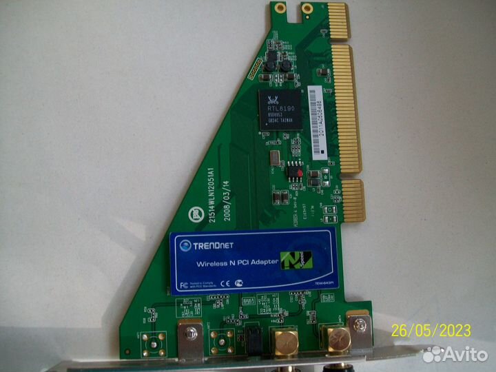 Wifi модуль для пк