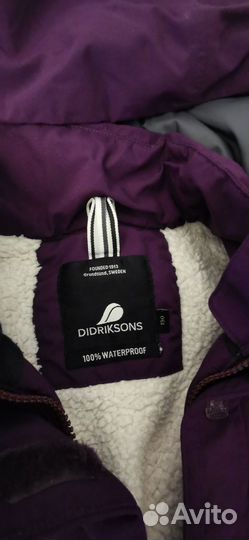 Куртка детская зимняя