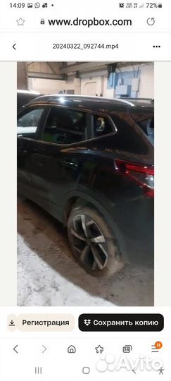 Разбор Nissan Qashqai j11